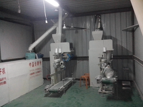 磨輥中磨齒斜度定義及作用